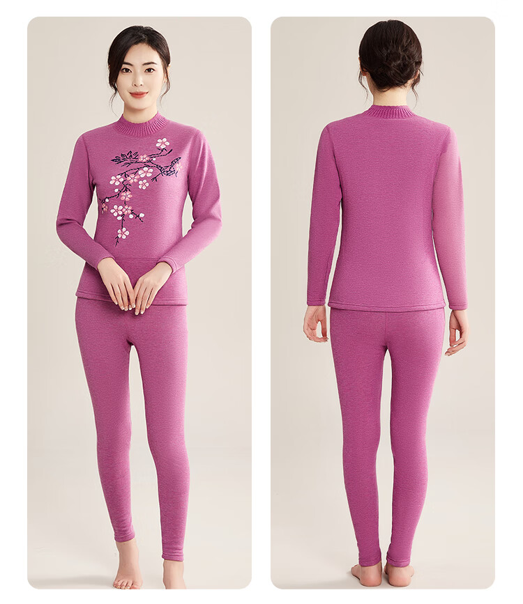 Hodo Home Mom's Thermal Underwear Women's Winter Fleece Thickened Silk Patch Half Turtleneck Set 1