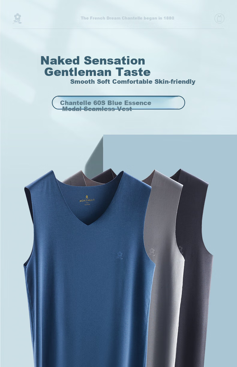 MONTAGUT Modal Seamless Tank Top for Men, Thin Undershirt, Sleeveless Undershirt, Slim-Fit Athletic Vest, Undershirt for Summer 1