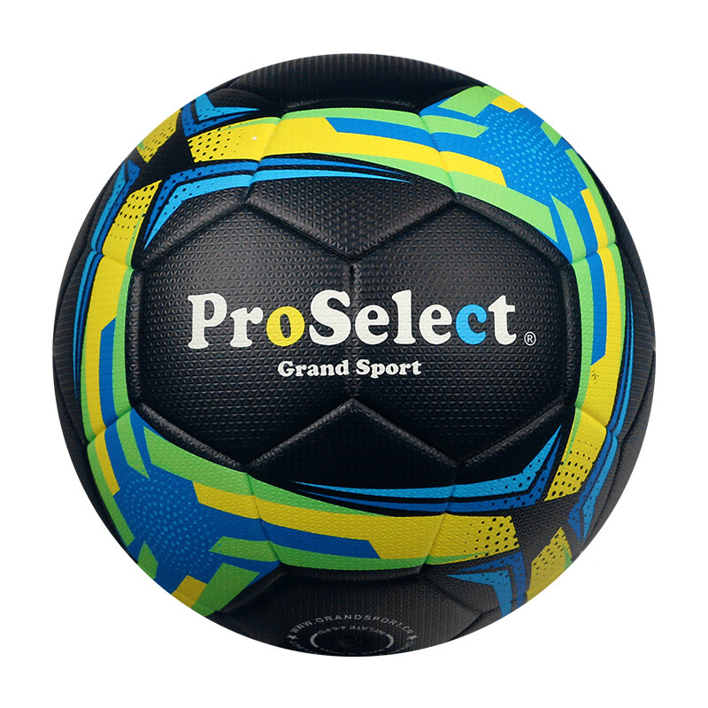 PROSELECT Soccer Size 5 Synthetic Leather Heat-Bonded Football for Primary and Secondary Students Exam Training Adult Match Standard Football GS275T