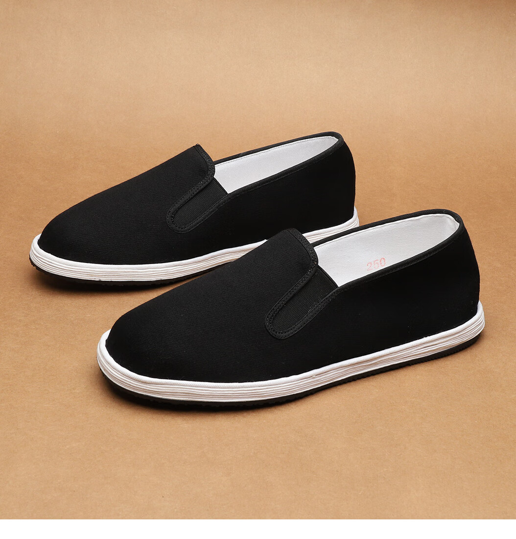 Lifeng Old Beijing Cloth Shoes Men Spring Autumn Casual Breathable Thousand-Layer Sole Flagship Store Chinese Handmade Cloth Shoes Men Black 41 13