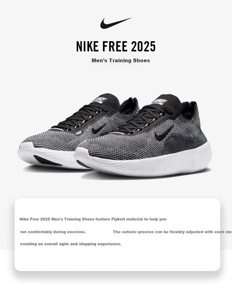 NIKE Men's Training Shoes NIKE FREE 2025 Sneakers HF1078-004 Black/gray/white 42 1