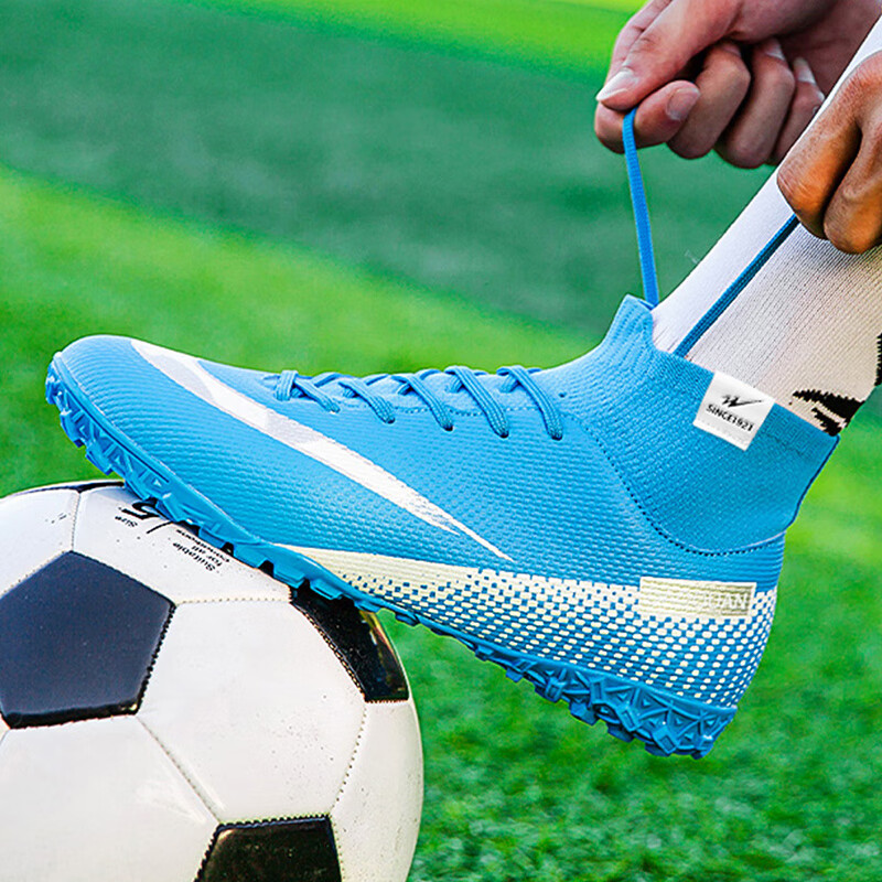 Double Star Bate Men's Soccer Shoes Adult Grass Turf TF Durable Artificial Grass Competition Short Studs Blue Training Shoes Men