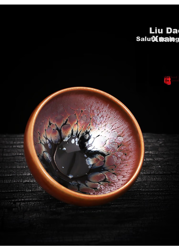 Danyi Intangible Cultural Heritage Tea Cup, Master Cup, Companion Cups, Tea Set Gift for Friends And Teachers 12