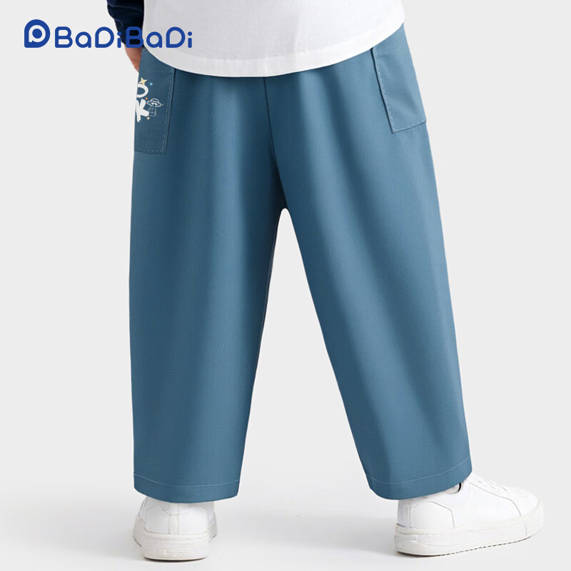Badibadi Spring Autumn Baby Toddler Pure Cotton Straight Work Pants Loose Comfortable Long Pants Blue Good Luck Letters Size 110