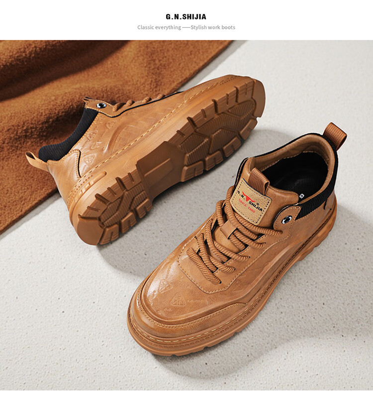 Bull Family Versatile Retro Martin Boots Men Autumn Winter New Thick Sole Height Increasing Work Shoes Comfortable Durable Outdoor Casual Shoes 14