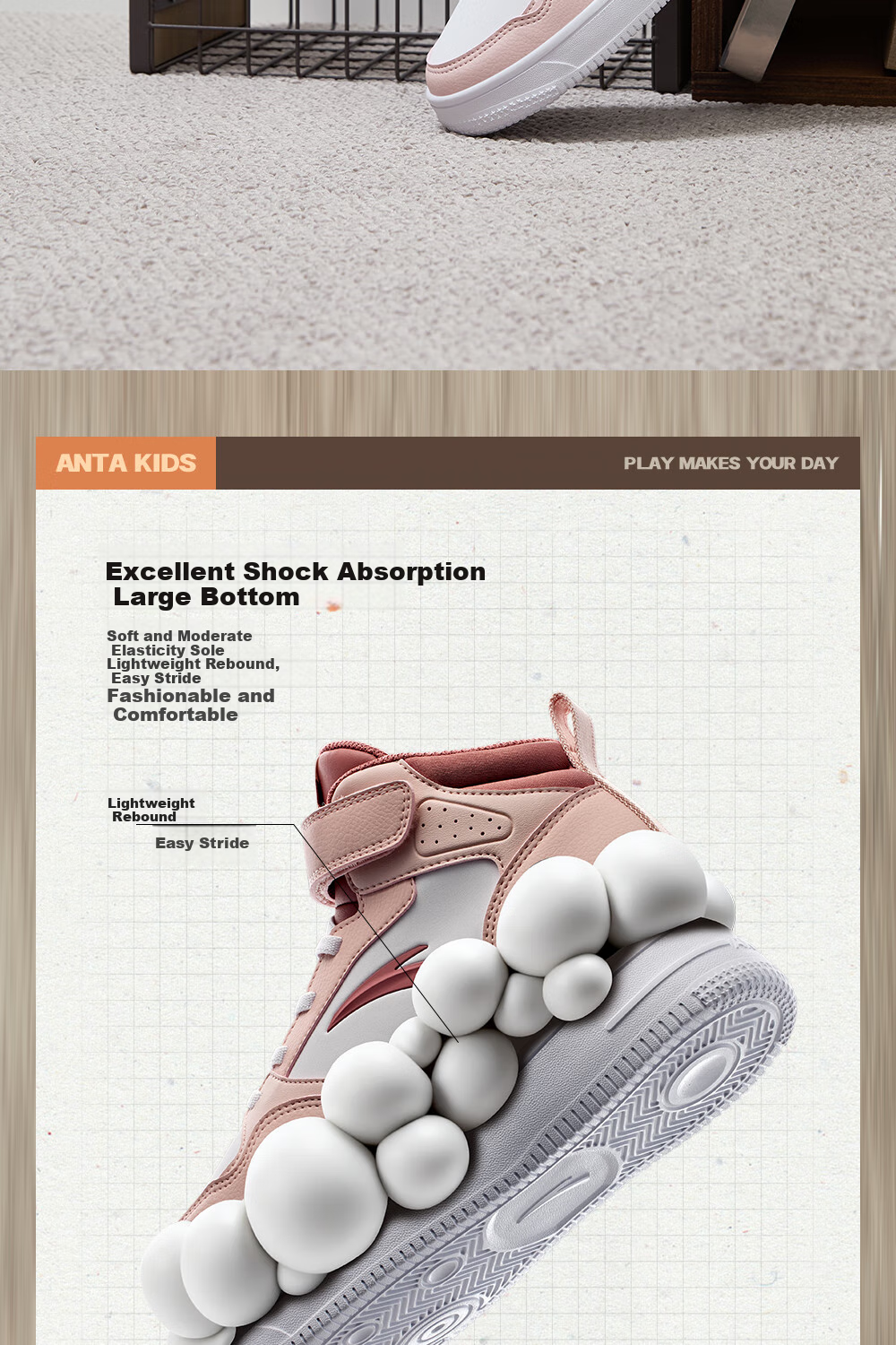 ANTA Children's Sports Shoes for Boys, Big Kids' Size 25, Autumn And Winter Casual Shoes, White Sneakers, High-Top Skateboard Shoes A12438004H 5