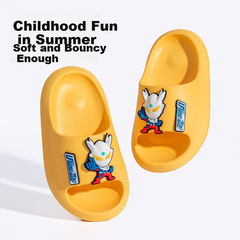 Zhubaba Children's Slippers, Summer Boys Indoor Home Girls Non-Slip Wear-Resistant Soft-Soled Self-Operated Sandals for Ages 6-12, Yellow Size 21