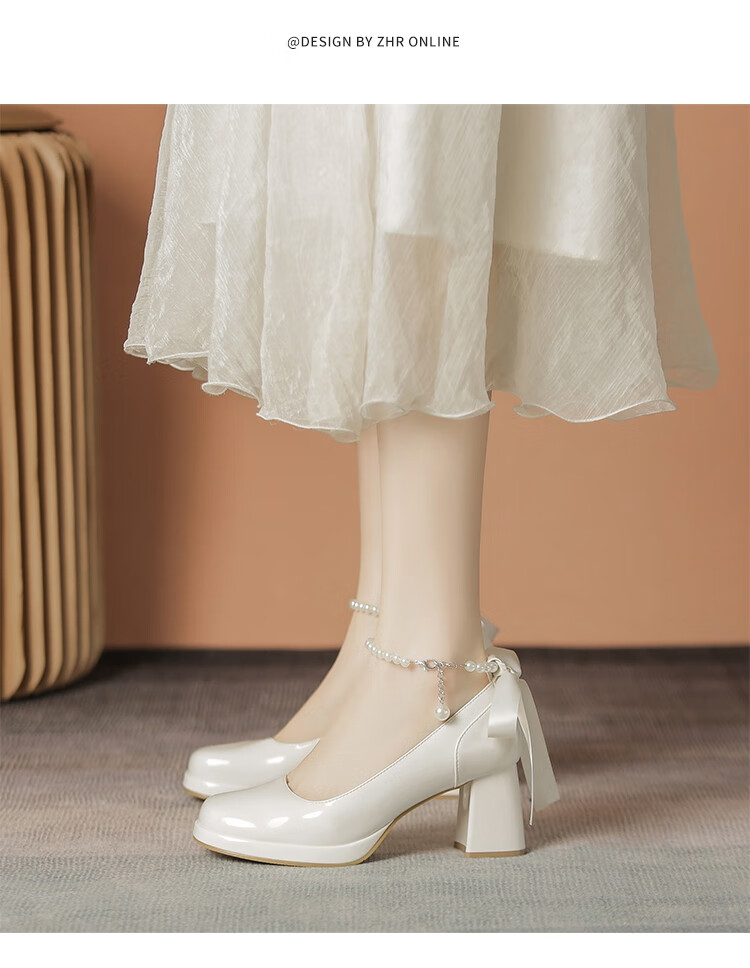 ZHR Women's Single Shoes, Summer Elegant Heightening Mary Jane Shoes, Pearl Comfortable Women's Shoes, EH69, Beige, Size 34 12