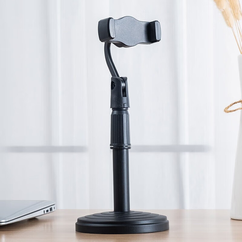 OurunZhe Mobile Phone Holder Live Streaming Stand Desktop Multi-Functional Adjustable Lazy Phone Storage Rack