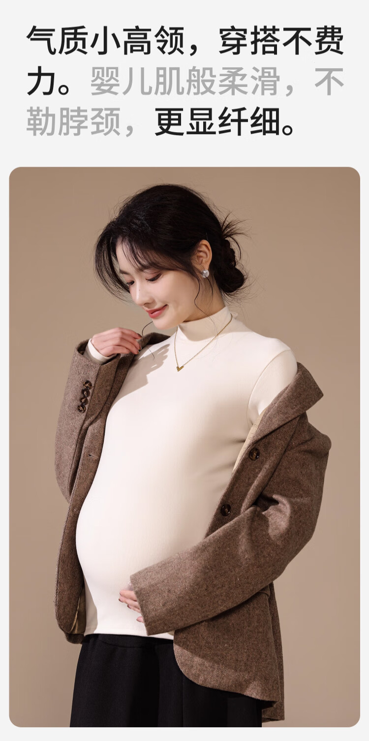 Zaisuo Maternity Women's Half Turtleneck Fleece-Lined Double-Sided Antibacterial Anti-Mite Warm Pregnancy Base Shirt 7A 2