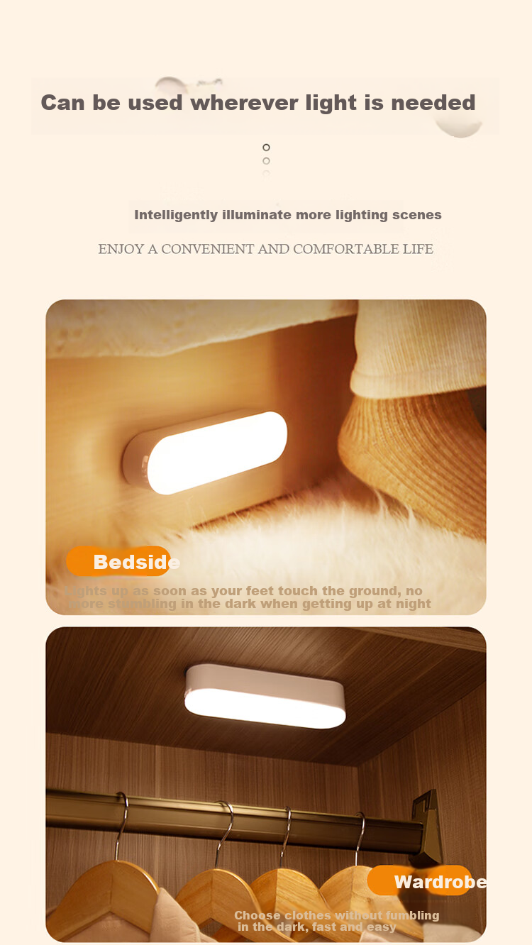 Heart Lock Motion Sensor Light, Turn On When People Approach, Turn Off When They Leave, Rechargeable Night Light, Bedroom Bedside Lamp, Baby Feeding Eye Protection, Magnetic Night Light 5
