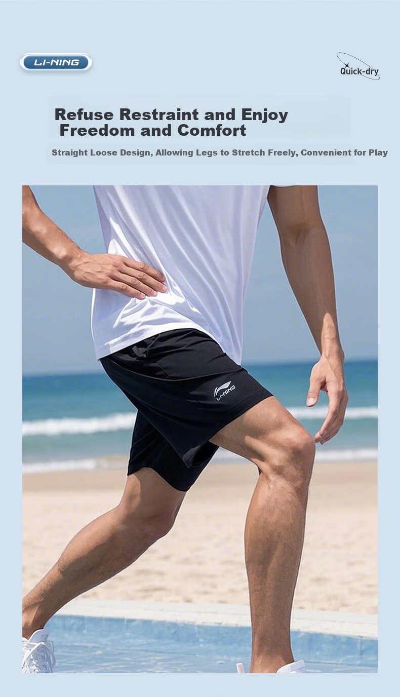 Li-Ning Men's Sports Shorts, Beach Shorts, Knee-Length, Anti-Embarrassment, Quick-Drying, 2026 Summer New Style, Breathable Swimming Trunks 4