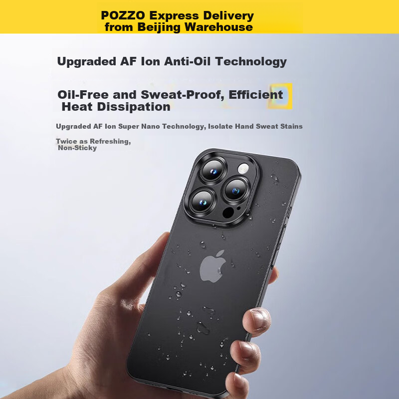 Чехол для iPhone 16