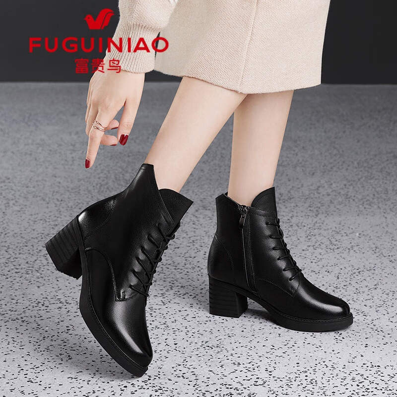 FUGUINIAO Genuine Leather Cowhide Fashion Boots Women Autumn Winter Fleece Warm Short Boots Round Toe Chunky High Heels Short Plush Size 37