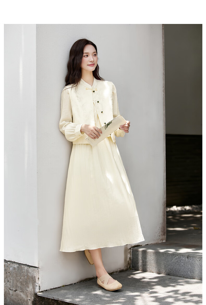 Fansiman Elegant Chinese Style Women's Autumn New Jacquard Vest Round Neck Long Dress Set Elegant Apricot S 16