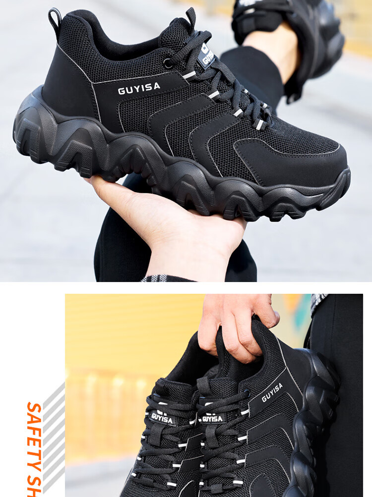 GUYISA Men's Summer Breathable Anti-Smash Steel Toe Anti-Puncture Ultra-Light Safety Work Shoes 3073NT Size 45 14