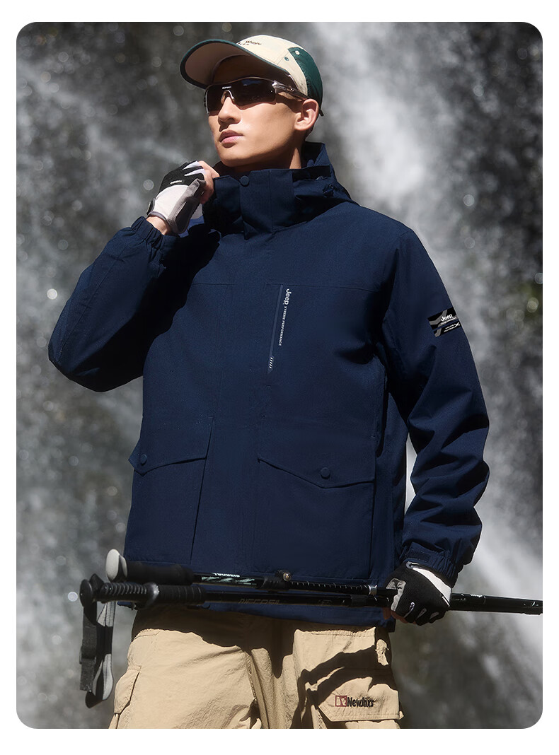 Jeep Men's 3-in-1 Outdoor Detachable Fleece Jacket Windproof Warm Waterproof Hiking Coat 4