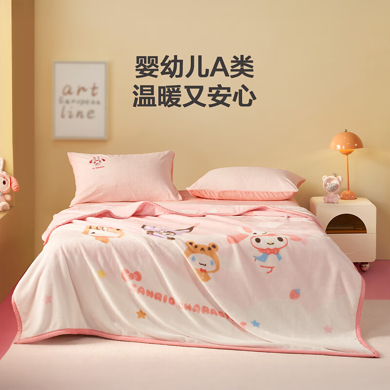 Плед Mercury Home Textiles, зимний, утолщенный, плюшевый, двусторонний, машинная стирка, 2.5 кг, 180x200 см