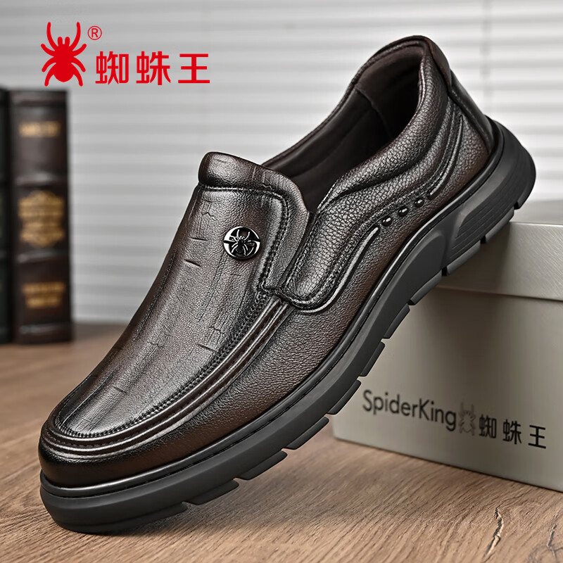 Spider King Men's Shoes 2025 Autumn Winter New Lambskin Soft Breathable Business Casual Dad Shoes Brown Size 40