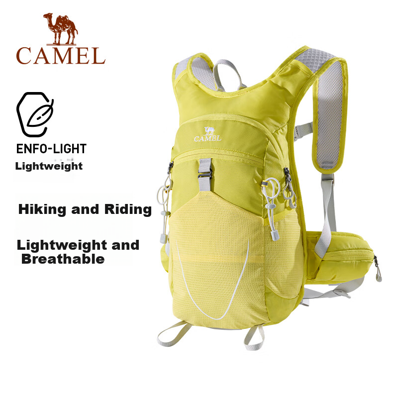 Рюкзак CAMEL для мужчин и женщин, легкий, для пеших прогулок, велоспорта, путешествий, туризма, альпинизма, легкий рюкзак, цвет "Светлый туманный зеленый"