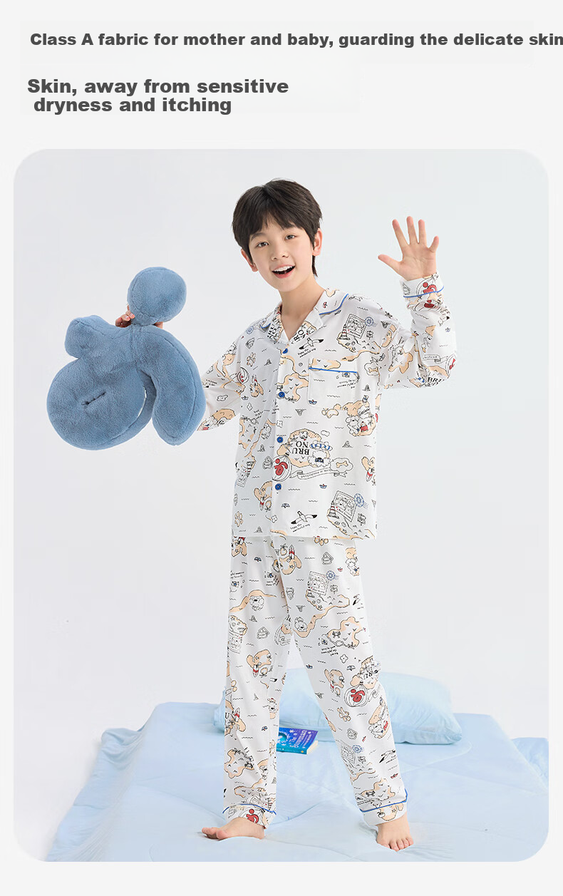 Jiusuiban Children's Pajamas for Boys, Class A Moisture-Wicking Breathable Cotton Home Wear, Big Kids Mijiang Co-Branded Long-Sleeve Long Pants Set 4
