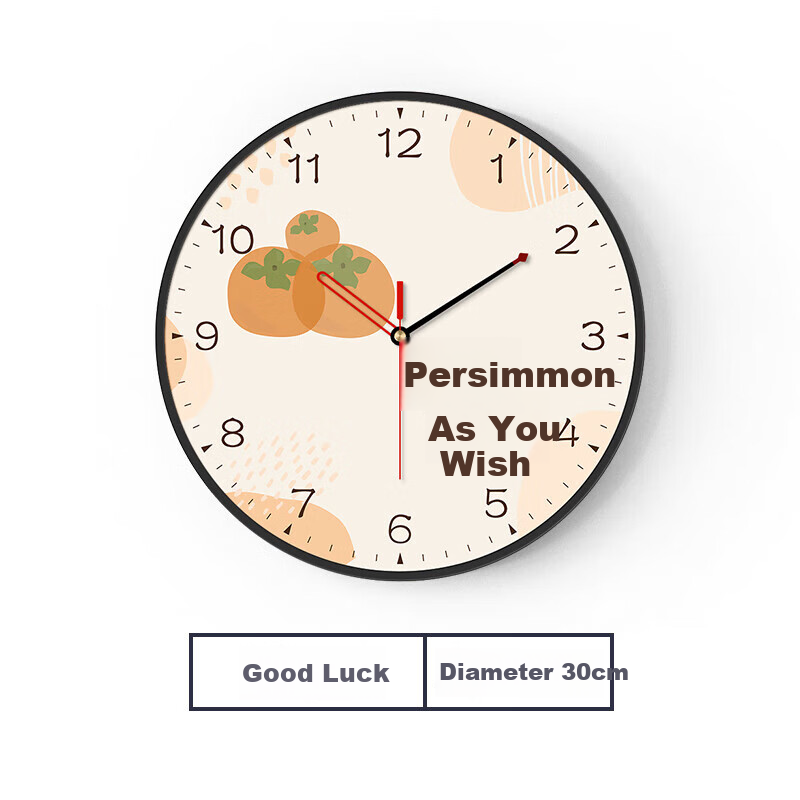 Momen Wall Clock, 30cm Simple Design, Fashionable Home Clock for Bedroom And Living Room, Quartz Wall Clock
