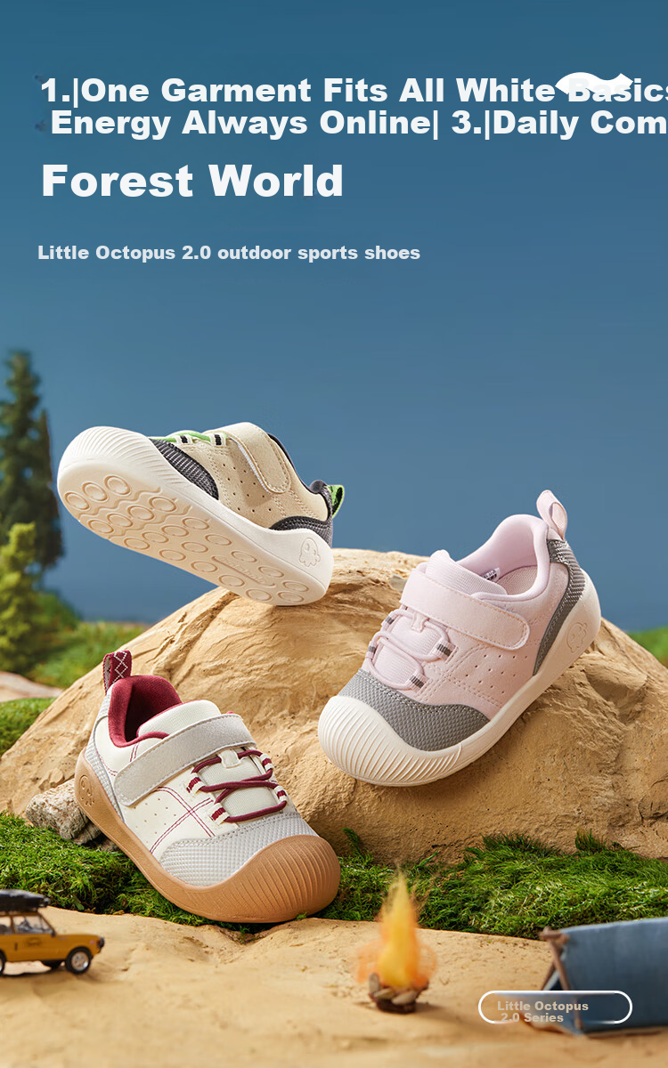BALABALA Baby Walking Shoes, Infant And Children's Shoes, Boys' And Girls' Footwear, Spring And Autumn Outdoor Shoes, Non-Slip 1