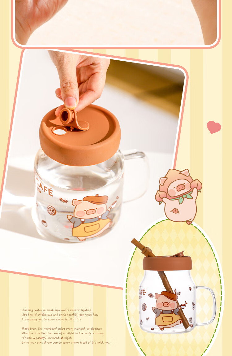 KAWASIMAYA & lulu Pig Collaboration High Borosilicate Glass Straw Cup High Aesthetic Large Capacity Covered Water Drinking Cup Brown Version 2