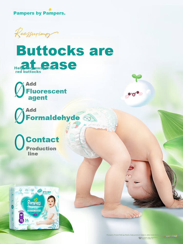 Pampers New Fresh Help Diapers S152 [Ultra-Thin, Super Absorbent] Breathable, Dry, for Newborns And Infants 6