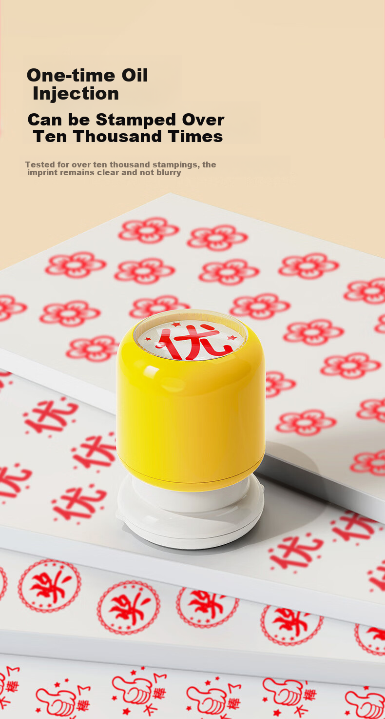 Touch Fish Kindergarten Toys, Student Rewards, Teacher Encouragement Stamp, Homework Correction Stamp, Commendation Stamp for Children, Teacher And Parent Evaluation Stamp (Set of 5) 7