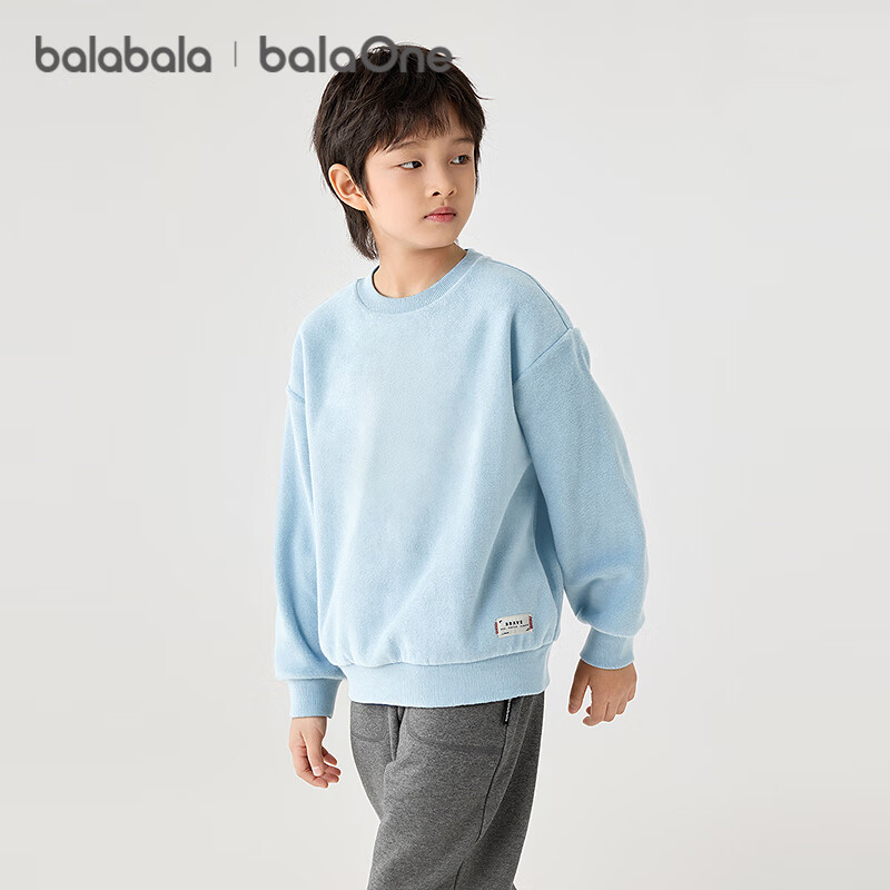 BALABALA BalaOne Children's Clothing, Kids' Sweatshirt for Boys And Girls, Winter Fleece Anti-Static Top, 208425121201