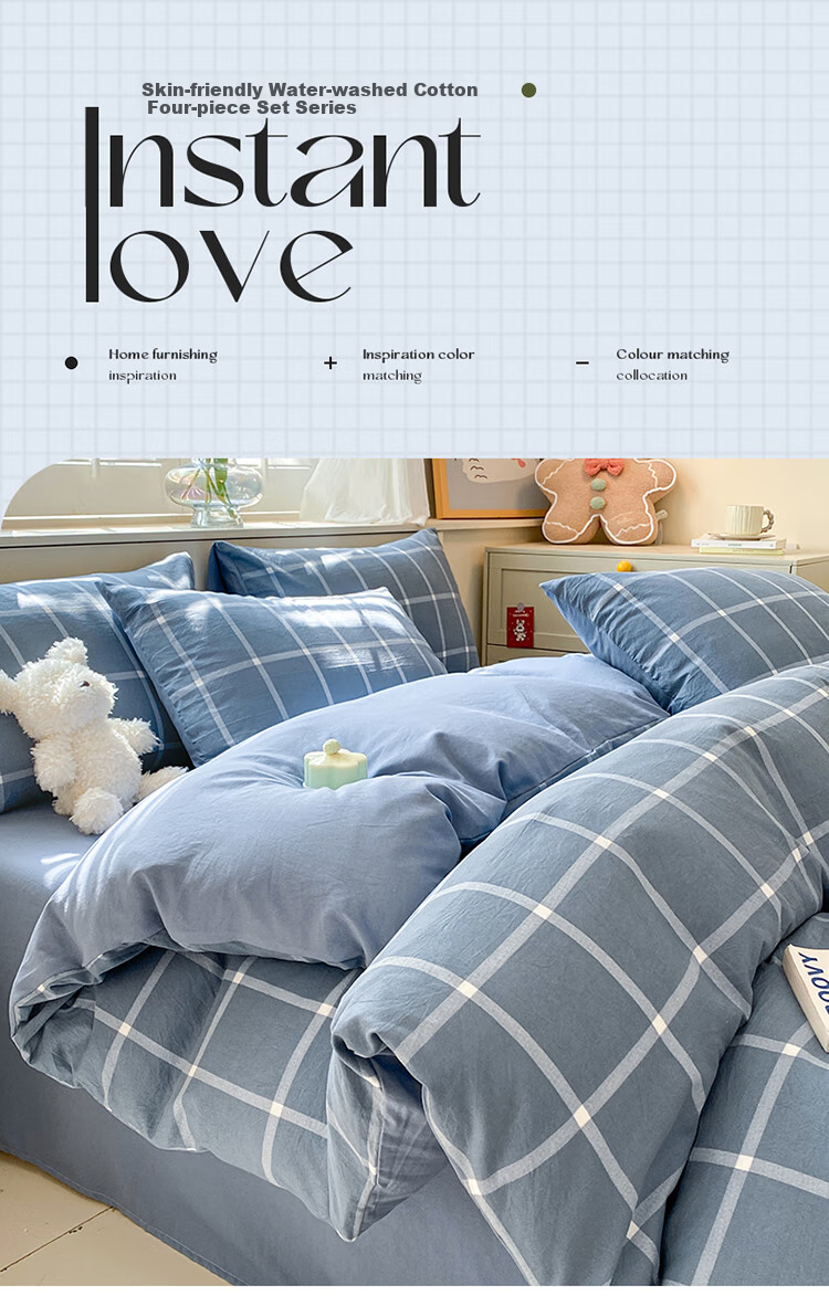 Yalu Skin-Friendly Four-Piece Bedding Set for Sleeping Naked, Embroidered Double Bed Set for 1.5/1.8 Meter Bed, Duvet Cover, Pillowcases, And Bedsheet 1