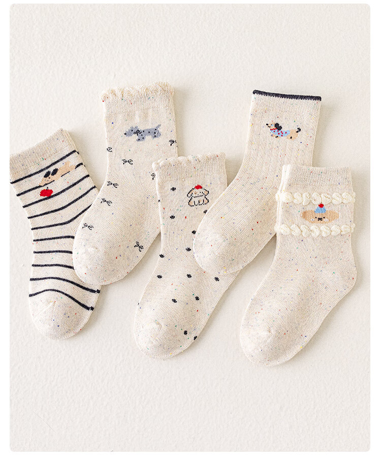 Urban Beauty Children's Socks Girls Autumn Winter Long Staple Cotton Skin-friendly Breathable Cartoon Mid-Long Socks Anti-Odor for Ages 6-12 4