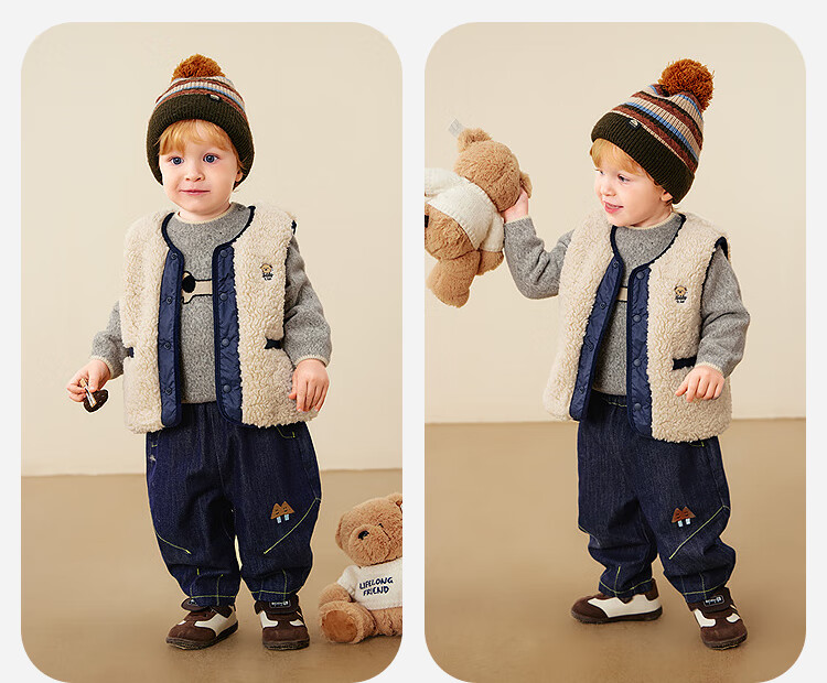 Minibala (minibala) [Teddy Bear IP Collaboration] Kids' Plush Reversible Warm Vest for Boys and Girls 8