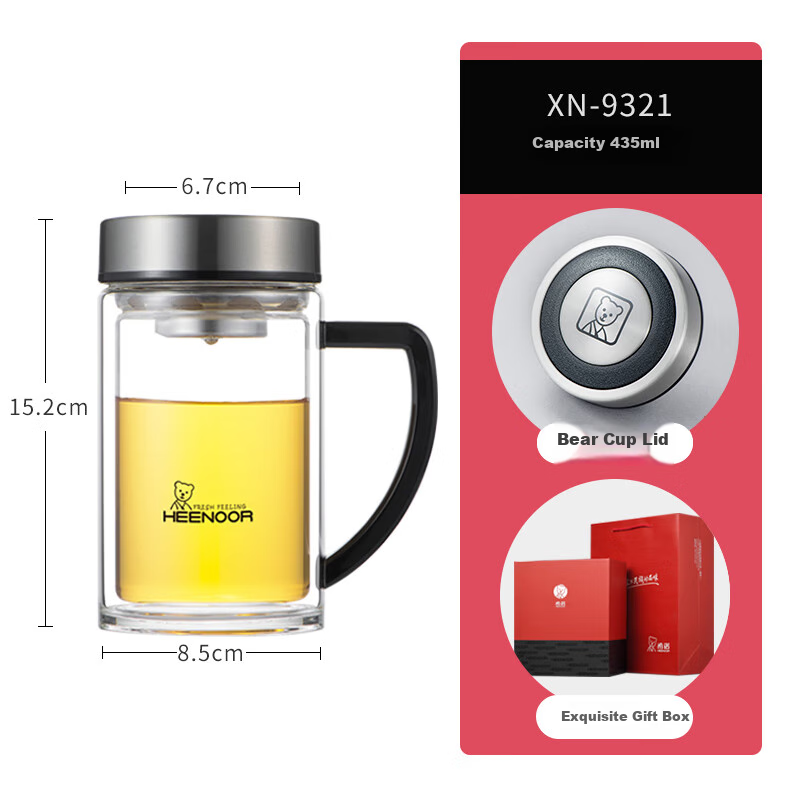 Heenoor Double-Layer Glass Cup with Handle, High-Quality Tea Infuser Mug for Men, Office Water Cup, Holiday Gift XN-9321
