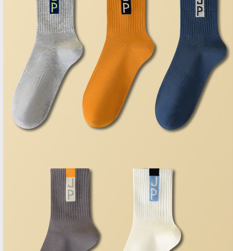 JEEP Children's Mid-Calf Socks, Autumn And Winter, 100% Pure Cotton, Boys' Socks, 10A Antibacterial And Odor-Resistant, for Older Children, Students, And Toddlers 2