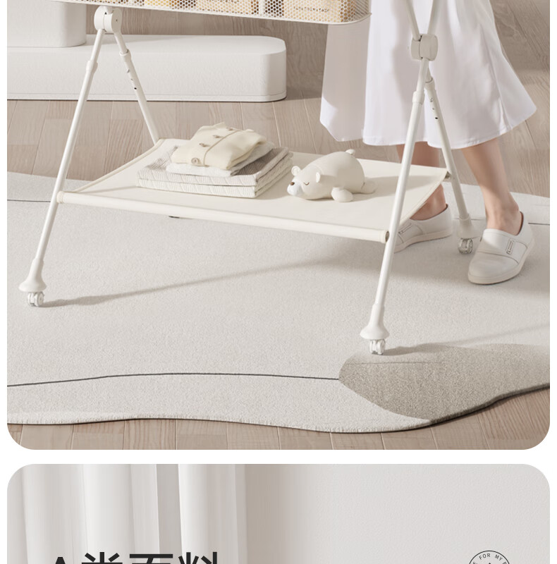 YEEHOO Diaper Changing Table Newborn Baby Care Station Baby Changing and Massage Bed Touch Bath Foldable Mobile 8