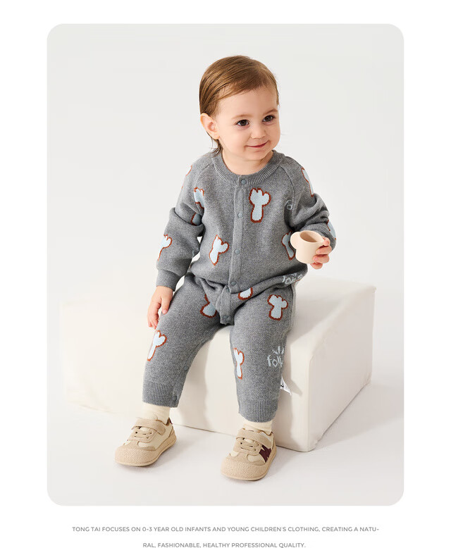 TONGTAI Baby Romper Spring and Autumn Pure Cotton Infant Clothing Children's Casual Knitted Jumpsuit Full Cotton Crawling Suit Gray 73cm 4