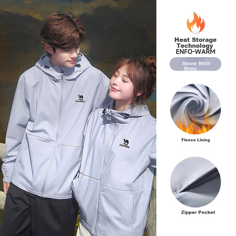 CAMEL Sports Jacket, New Style for Men And Women, Spring And Autumn Collection, Slim Fit, Fleece-Lined Casual Jacket, Outdoor Water-Repellent Hiking Wear, Windbreaker