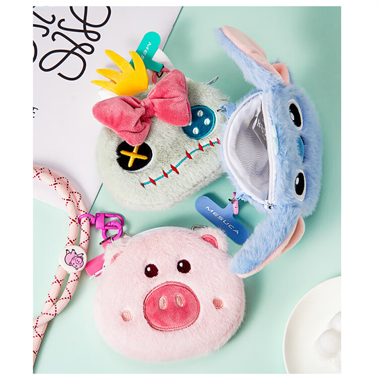 Disney Phone Lanyard Bag, Small Coin Purse, Cartoon Plush Earphone Holder, Phone Crossbody Strap 14