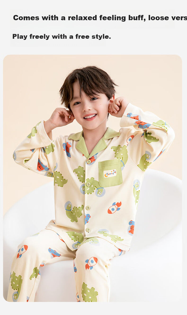Fenteng Children's Pajamas Class A 100% Cotton 7A Antibacterial Anti-Static Spring 2025 New Boys' Home Wear Set 7
