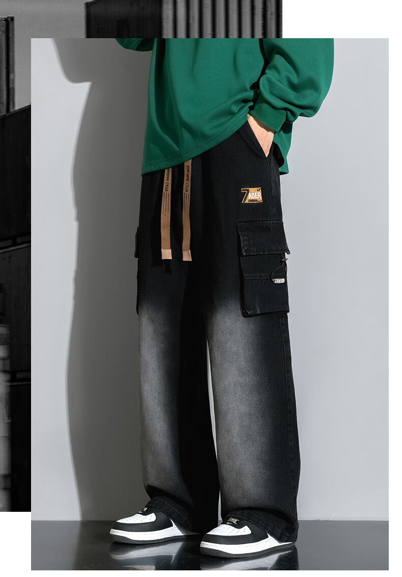 Touhaoqingnian Men's Jeans, Autumn And Winter Trendy Retro American Style Loose Straight-Leg Plus Size Casual Trousers, Black, M 1