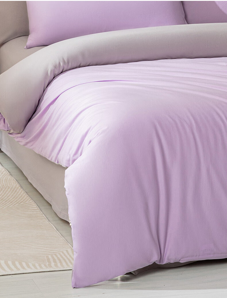 Hengyuanxiang Pure Cotton Four-Piece Bedding Set, Class A Knitted Nai Tei Cotton, 100% Pure Cotton Bedding Set, Lavender Purple, 2.2*2.4m 2