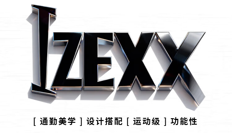 IZEXX American Style Suede-Like Jacket Matte Premium Men's Outdoor Vintage Autumn Winter Coat HJ58 Coffee Color XL 1
