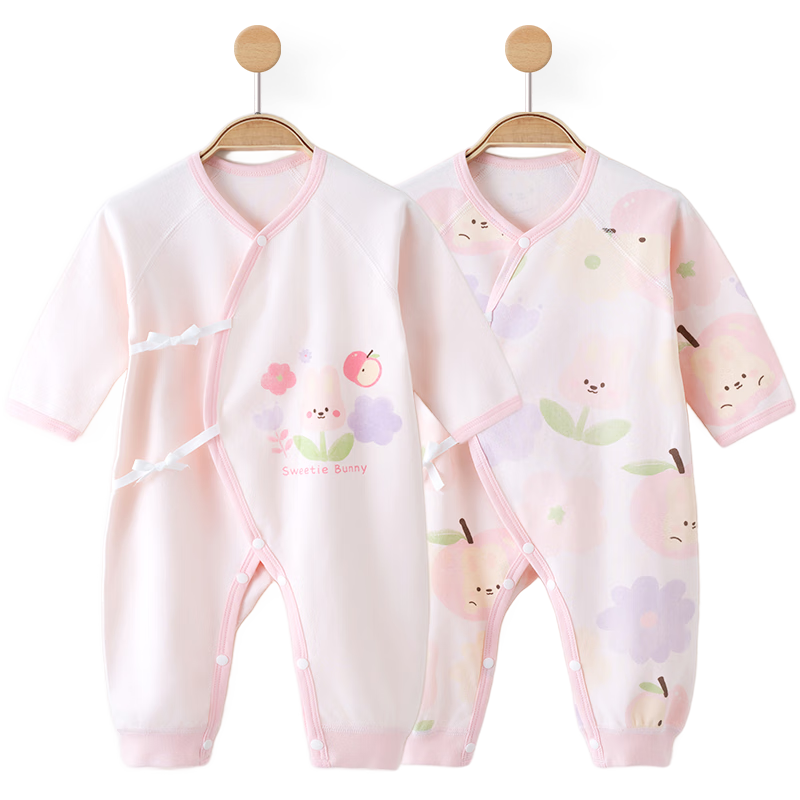 Shubeiyi 2-Pack Baby Clothes Newborn Unisex Romper Full Moon Outfit Butterfly Suit Pink Size 59