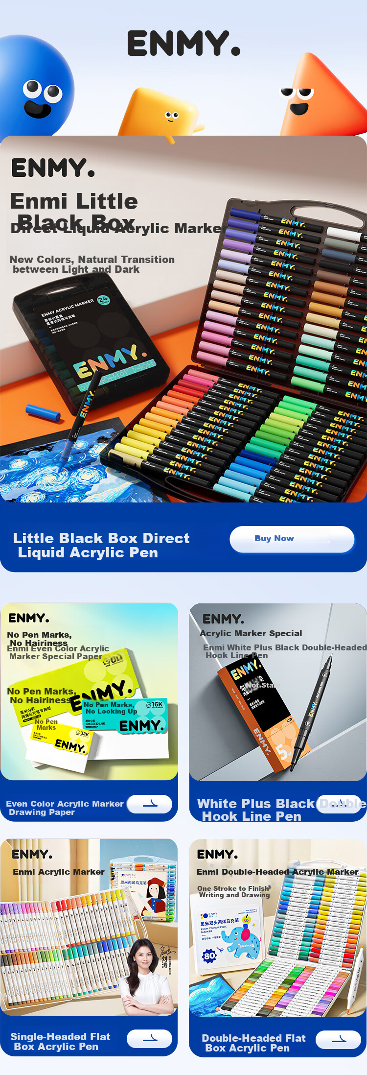 Enmi Enmy80 Colorful Mini Black Box Direct Liquid Acrylic Markers with Gift Bag, Soft Tip, Controllable Ink, Washable, Colored, for Primary School Students' Art Education, High Coverage Watercolor Pens, Birthday Gift 1