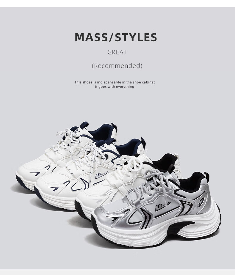 Warrior Women's Sports Shoes 2025 Autumn New Thick-Soled Leather Casual Breathable Dad Sneakers Silver 36 1