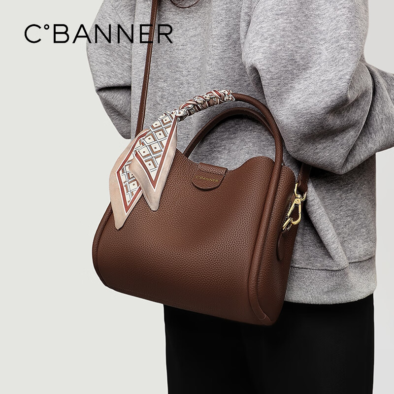 C.BANNER Women's Bag First Layer Cowhide Handbag Shoulder Bag Crossbody Light Luxury Birthday New Year Gift for Girls Girlfriend