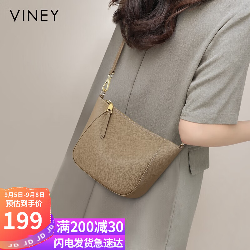 Viney Women's Leather Crossbody Dumpling Bag Luxury Commuter Shoulder Bag Birthday Gift for Girlfriend Wife