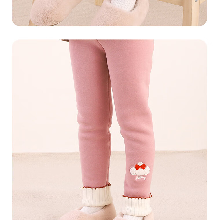 BOBDOG Kids Fleece-Lined Thermal Leggings Winter Warm Girls Outerwear Pants Baby Plush Cotton-Lined Tights 7